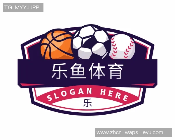 2023年亚运会篮球赛程全解析赛程时间与对阵信息一网打尽